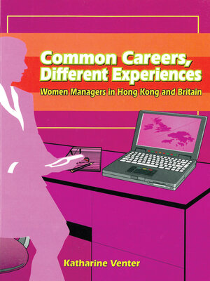 cover image of Common Careers, Different Experiences